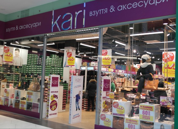 ПРоспект