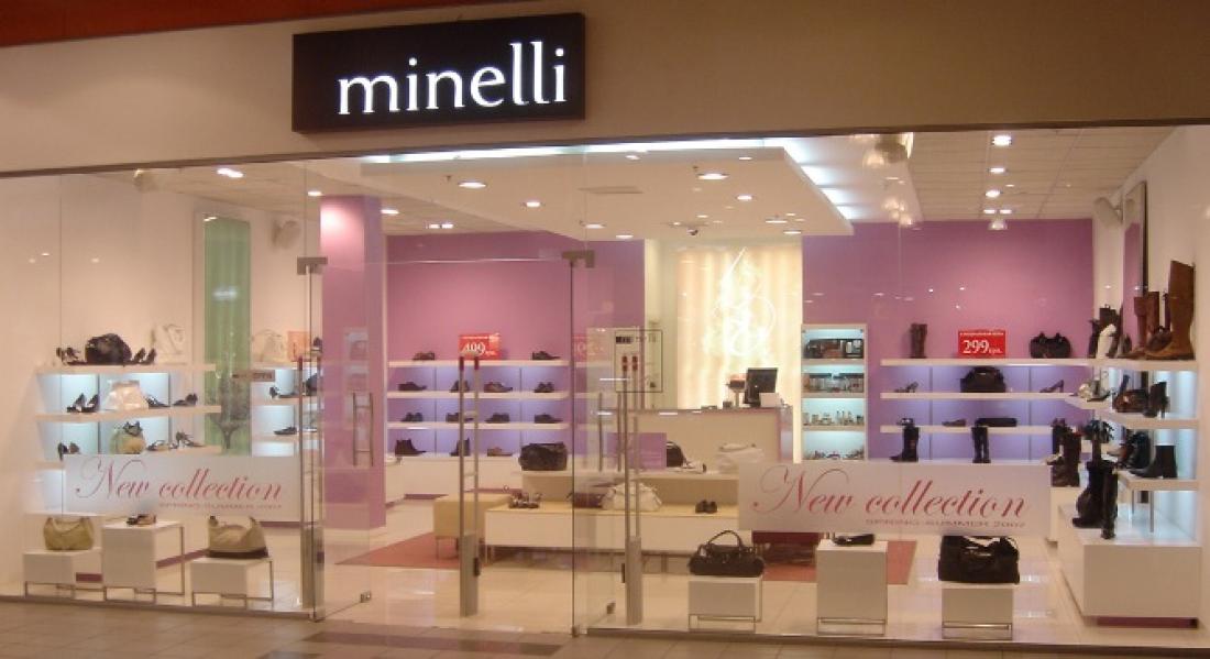 Minelly