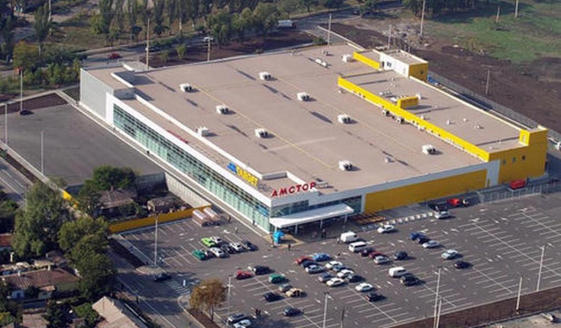 Амстор