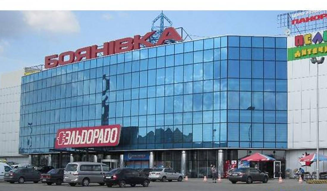 Бояновка