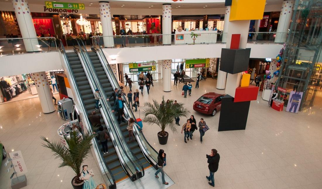ТРЦ City Center
