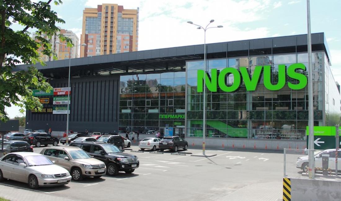 Novus