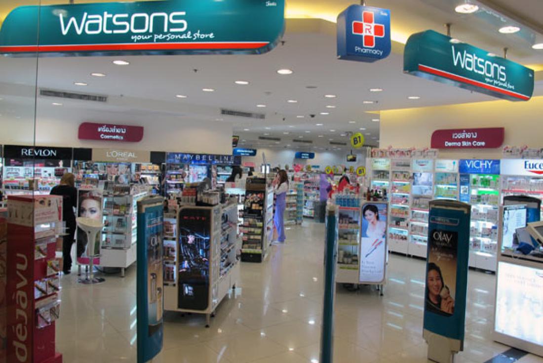 Watsons