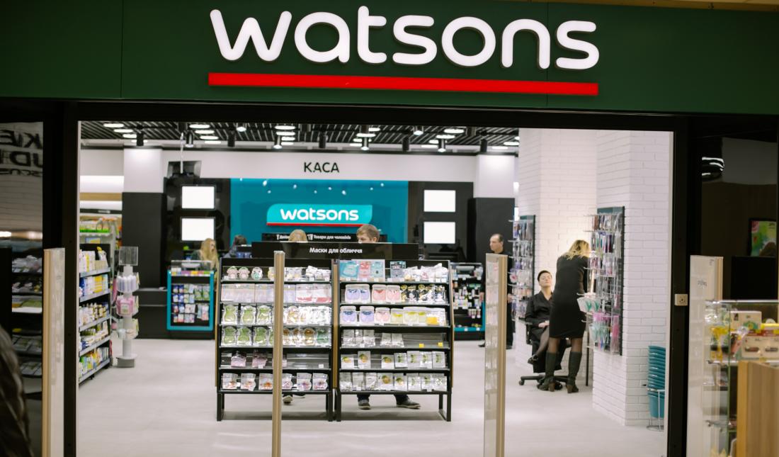 Точка 28 рф. Ватсонс магазин. Сеть магазинов косметики Watsons. Watsons косметика Турция. Сеть магазинов Watsons logo.