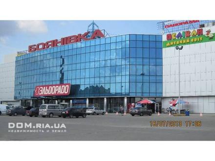 Бояновка
