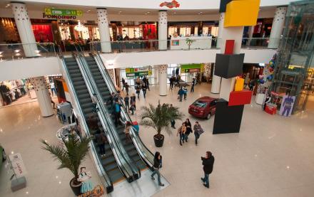 ТРЦ City Center