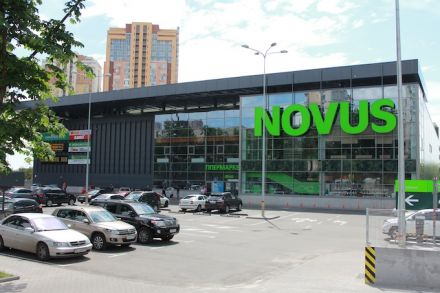 Novus