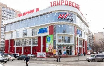 Таврия В