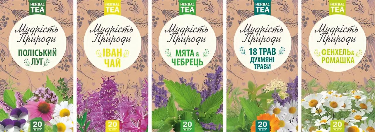 Чаї Фіто Україна